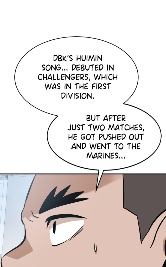 Double Click Chapter 161 page 8 - 