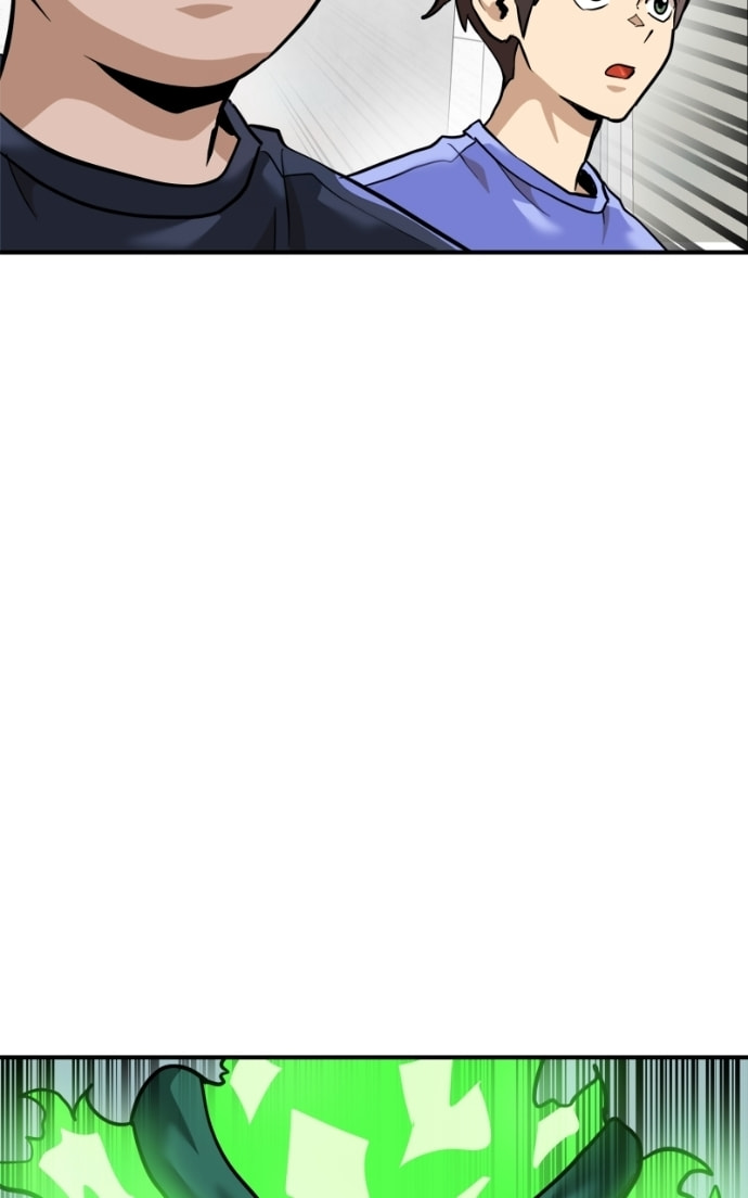 Double Click Chapter 161 page 93 - 