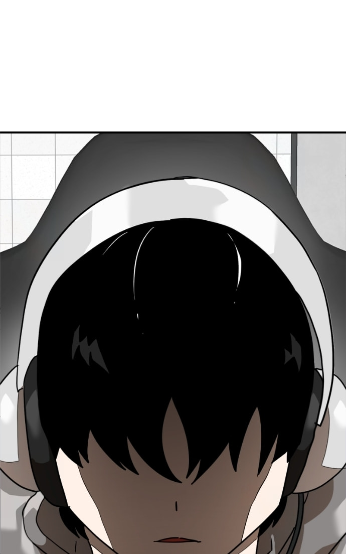 Double Click Chapter 162 page 20 - 