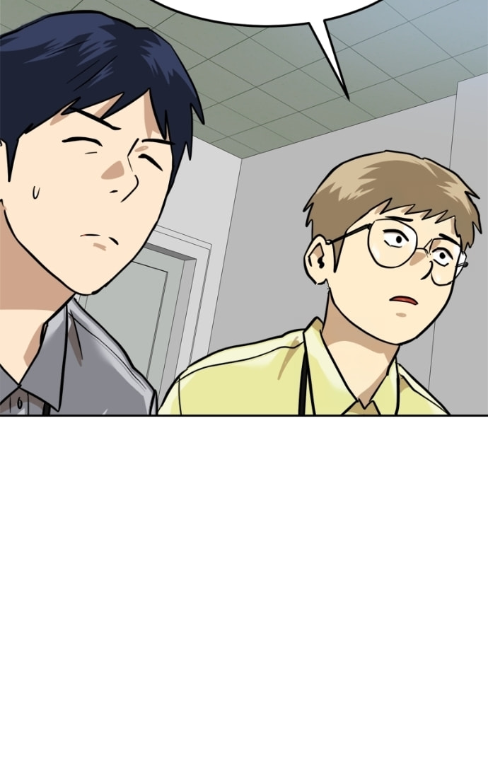 Double Click Chapter 163 page 106 - 