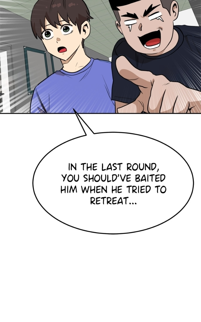 Double Click Chapter 163 page 109 - 