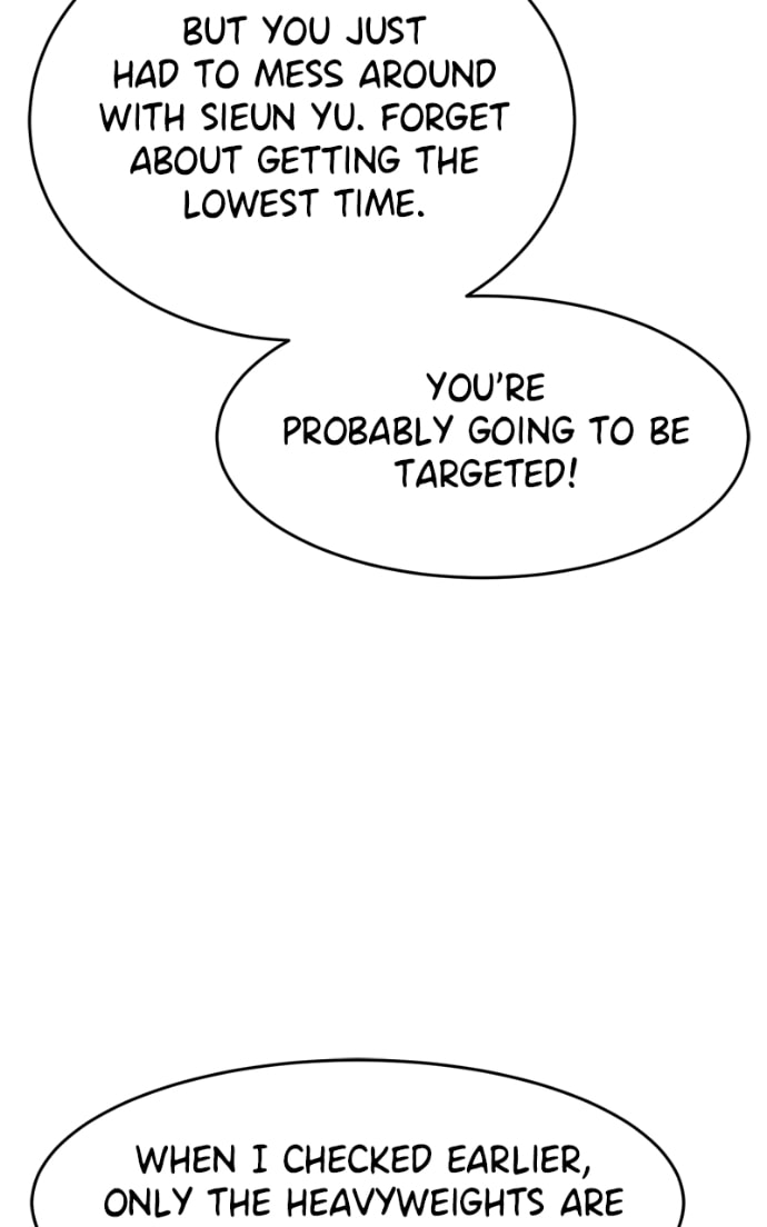 Double Click Chapter 163 page 121 - 