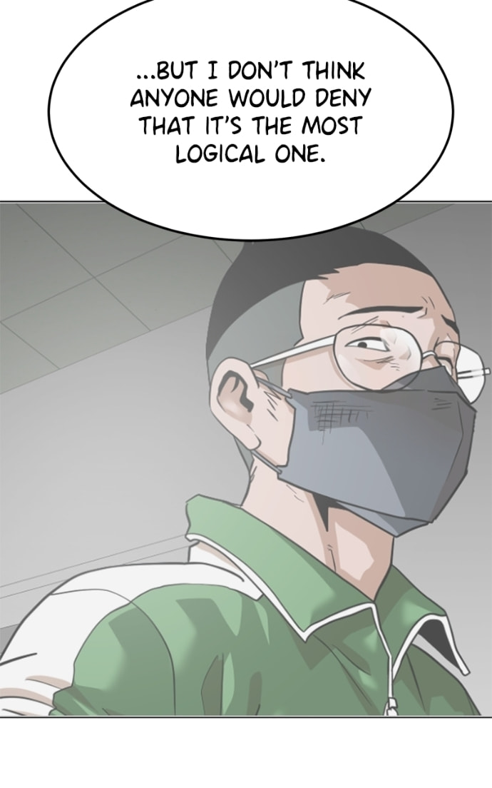 Double Click Chapter 163 page 139 - 