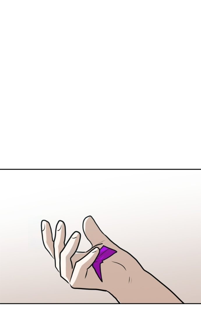 Double Click Chapter 163 page 153 - 