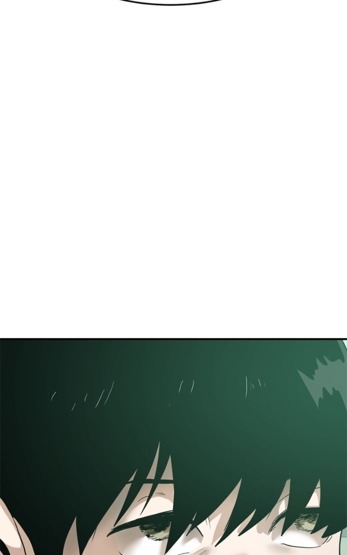 Double Click Chapter 163 page 5 - 