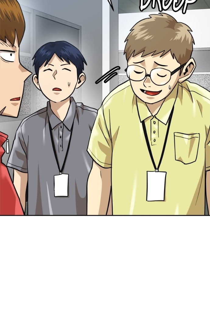 Double Click Chapter 163 page 82 - 