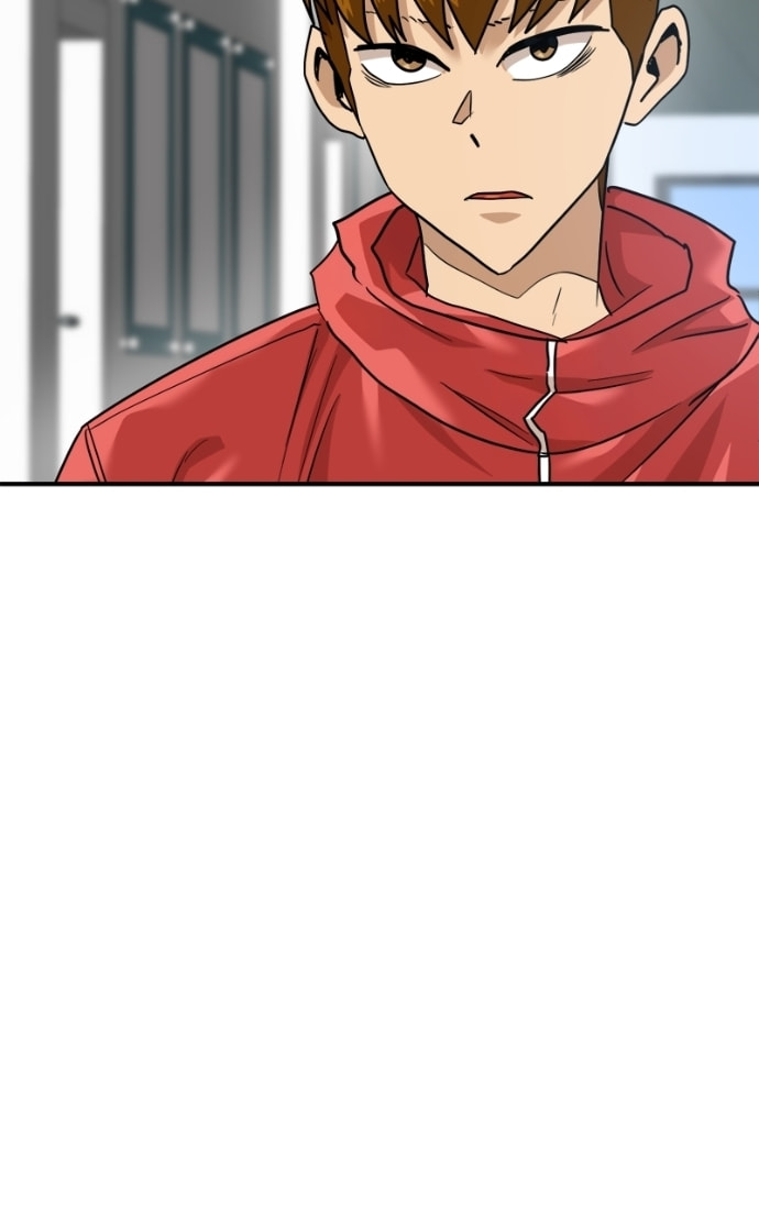 Double Click Chapter 163 page 97 - 
