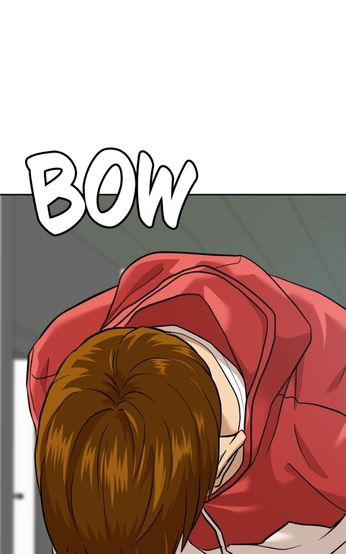 Double Click Chapter 163 page 98 - 