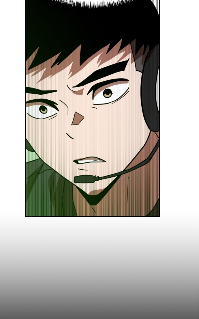 Double Click Chapter 164 page 117 - 