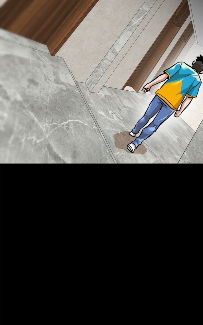 Double Click Chapter 164 page 15 - 