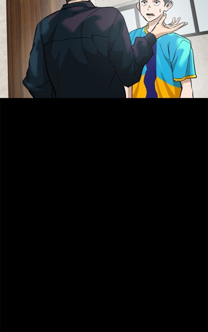 Double Click Chapter 164 page 17 - 