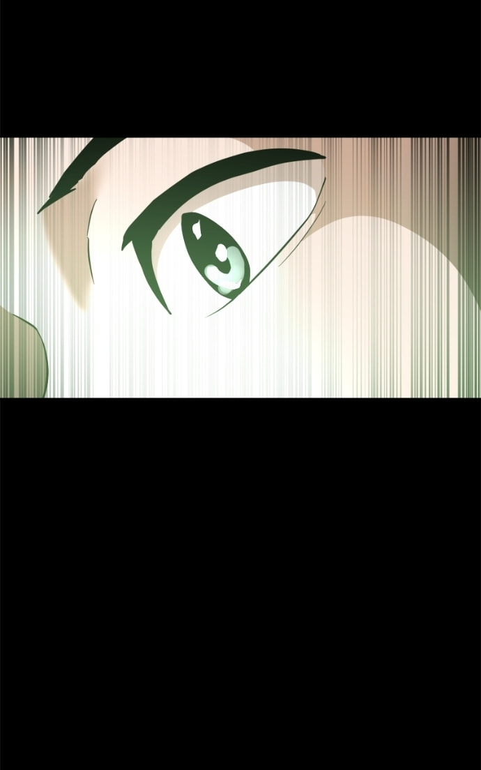Double Click Chapter 164 page 21 - 