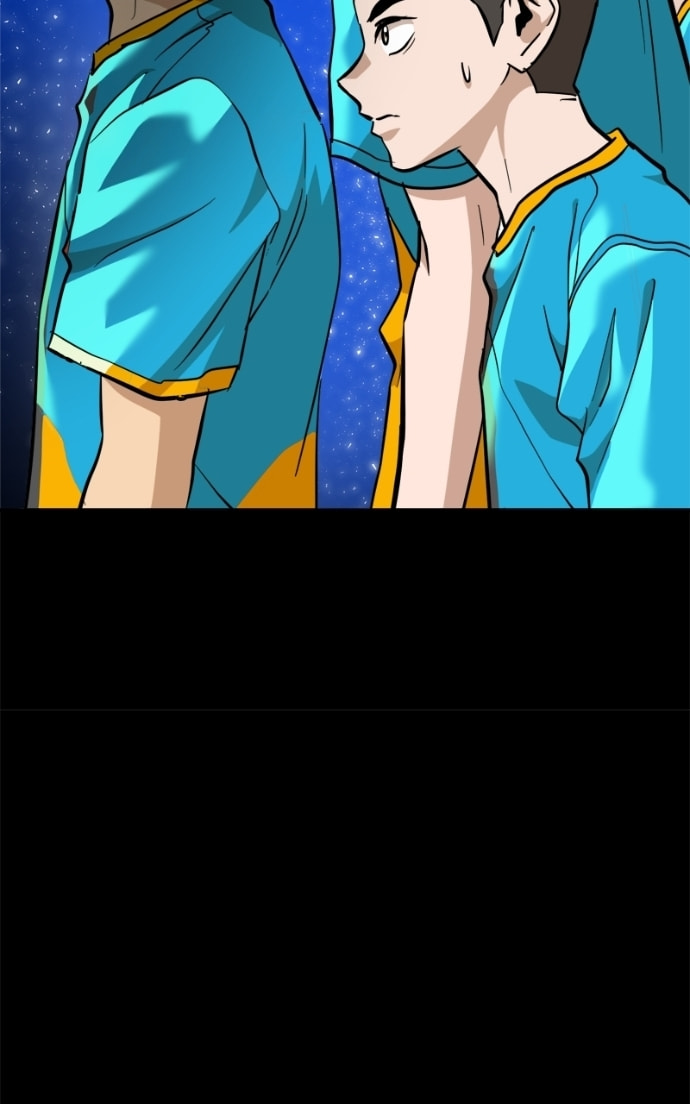 Double Click Chapter 164 page 6 - 