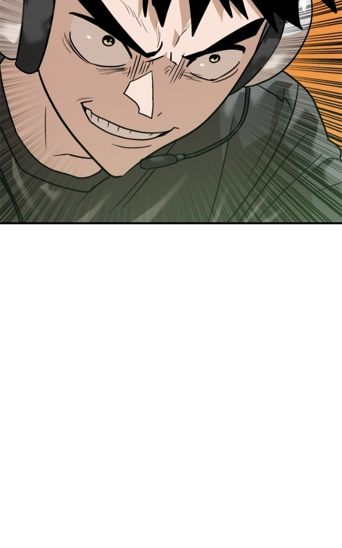 Double Click Chapter 165 page 91 - 