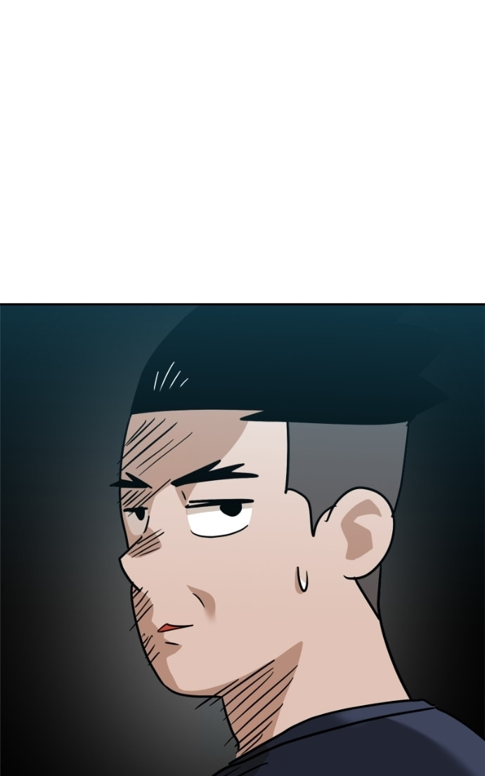 Double Click Chapter 167 page 105 - 