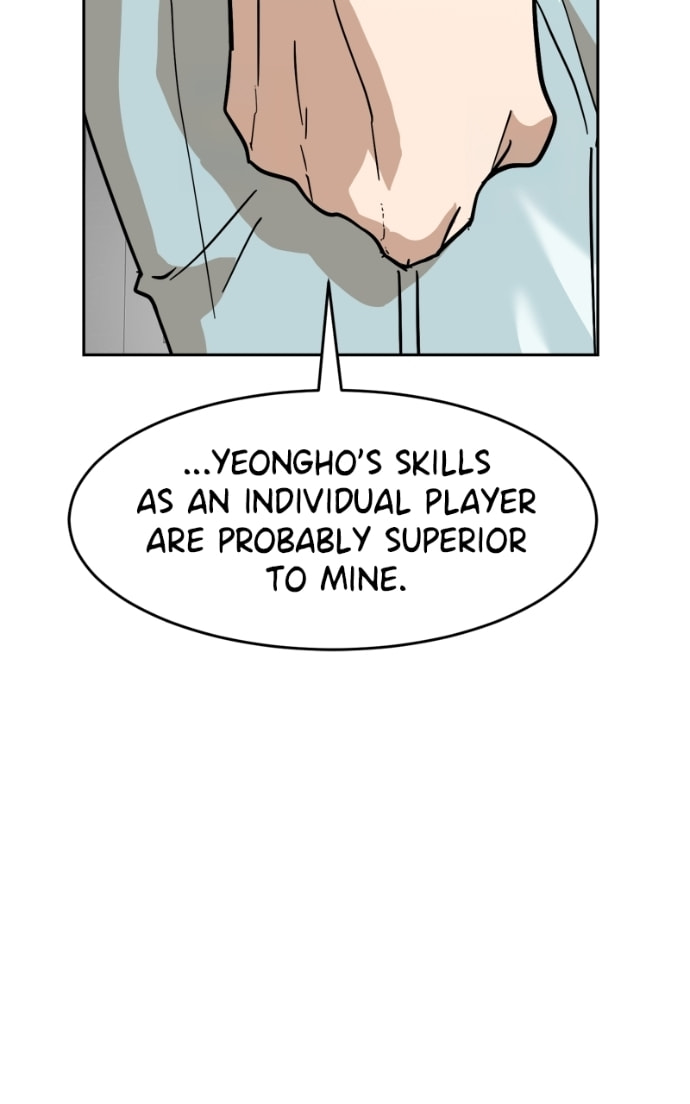 Double Click Chapter 167 page 117 - 