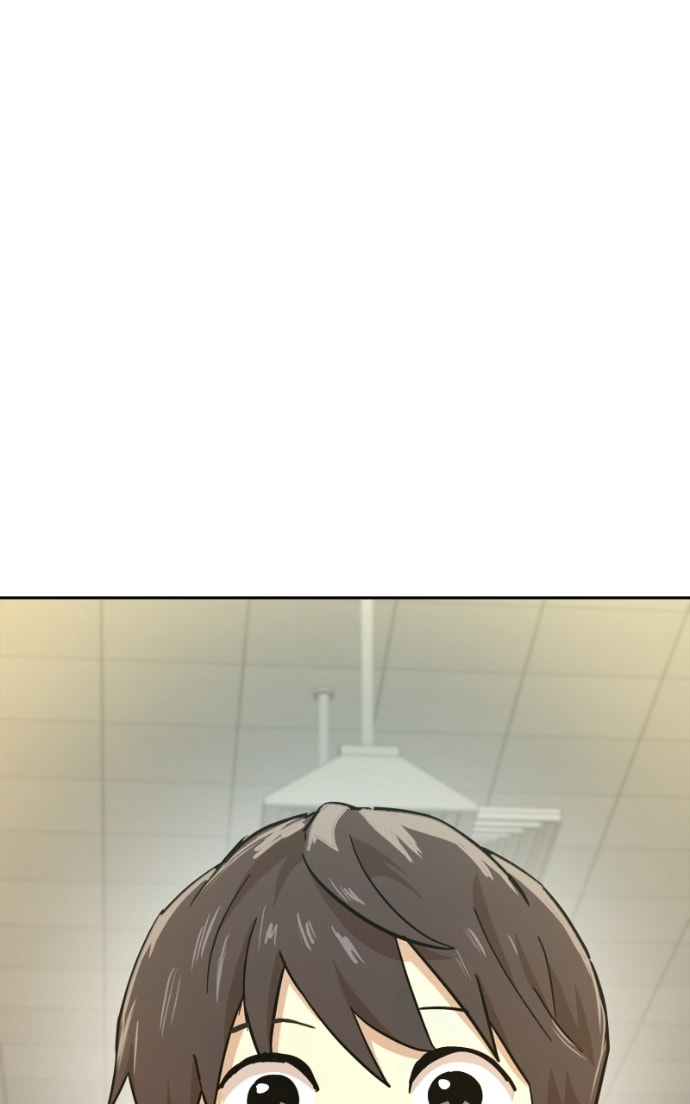 Double Click Chapter 167 page 119 - 