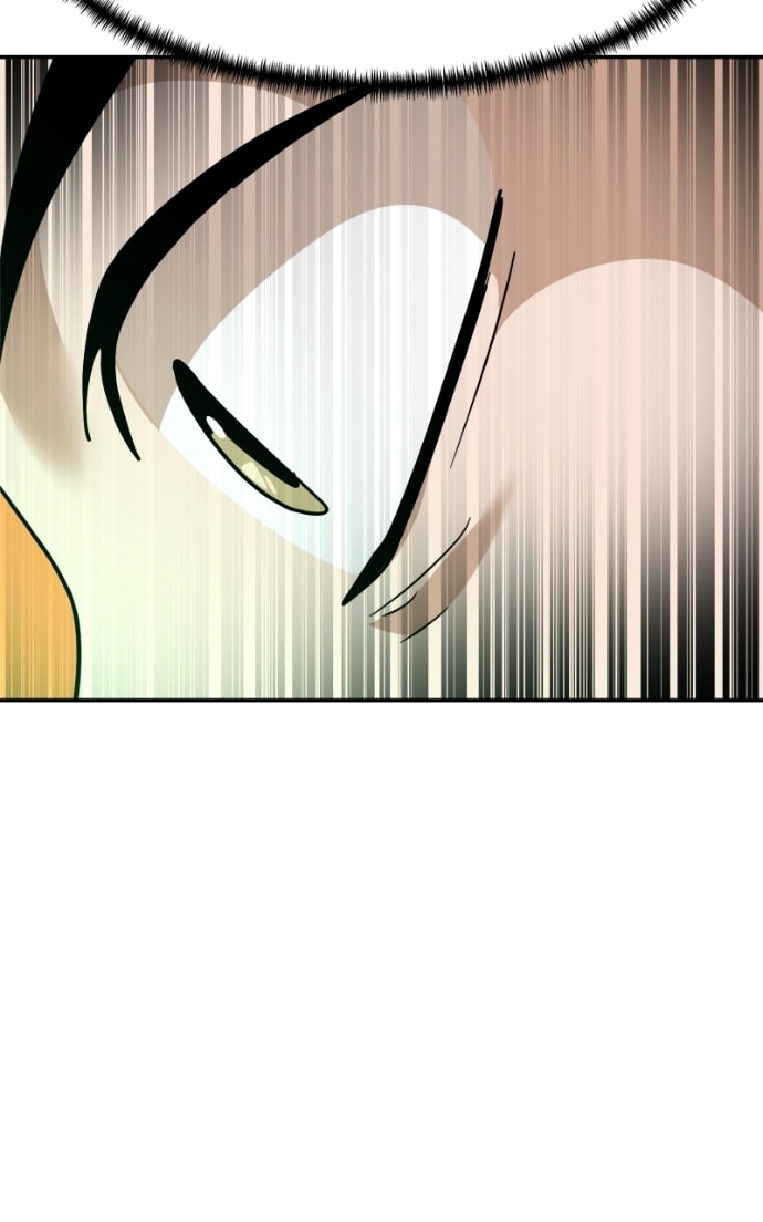 Double Click Chapter 167 page 4 - 