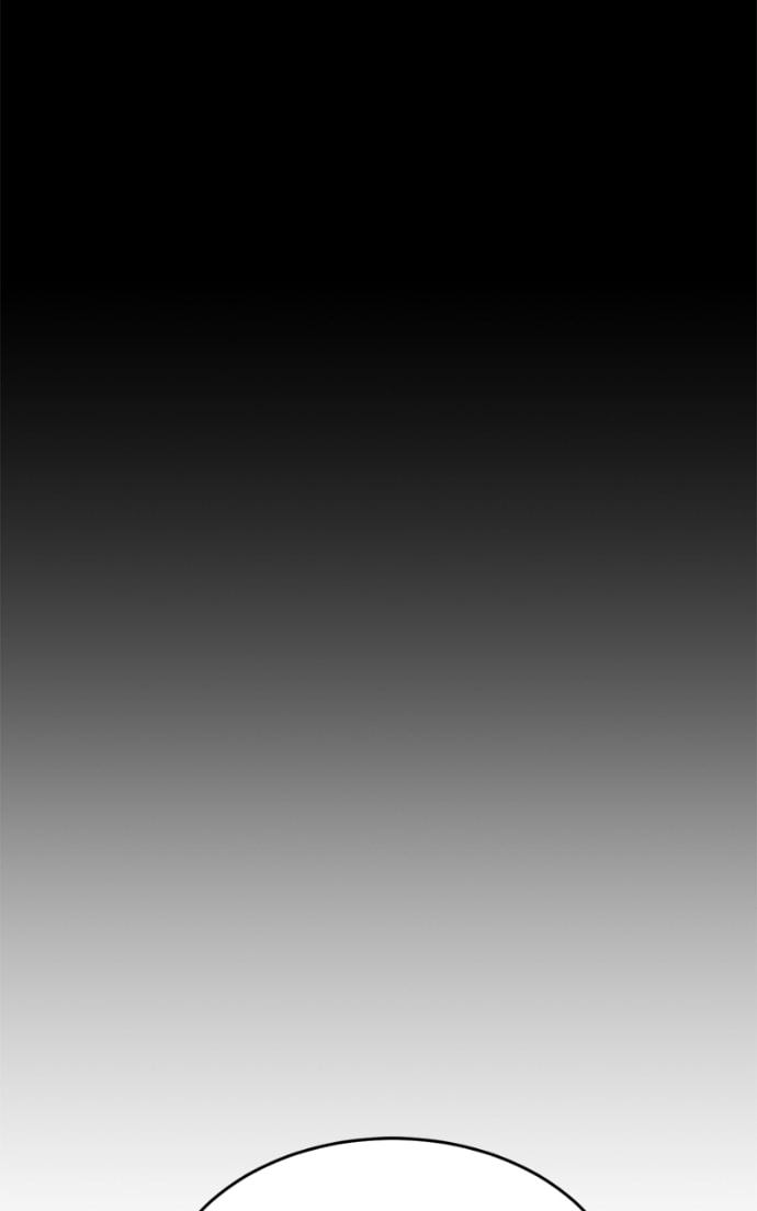 Double Click Chapter 167 page 46 - 