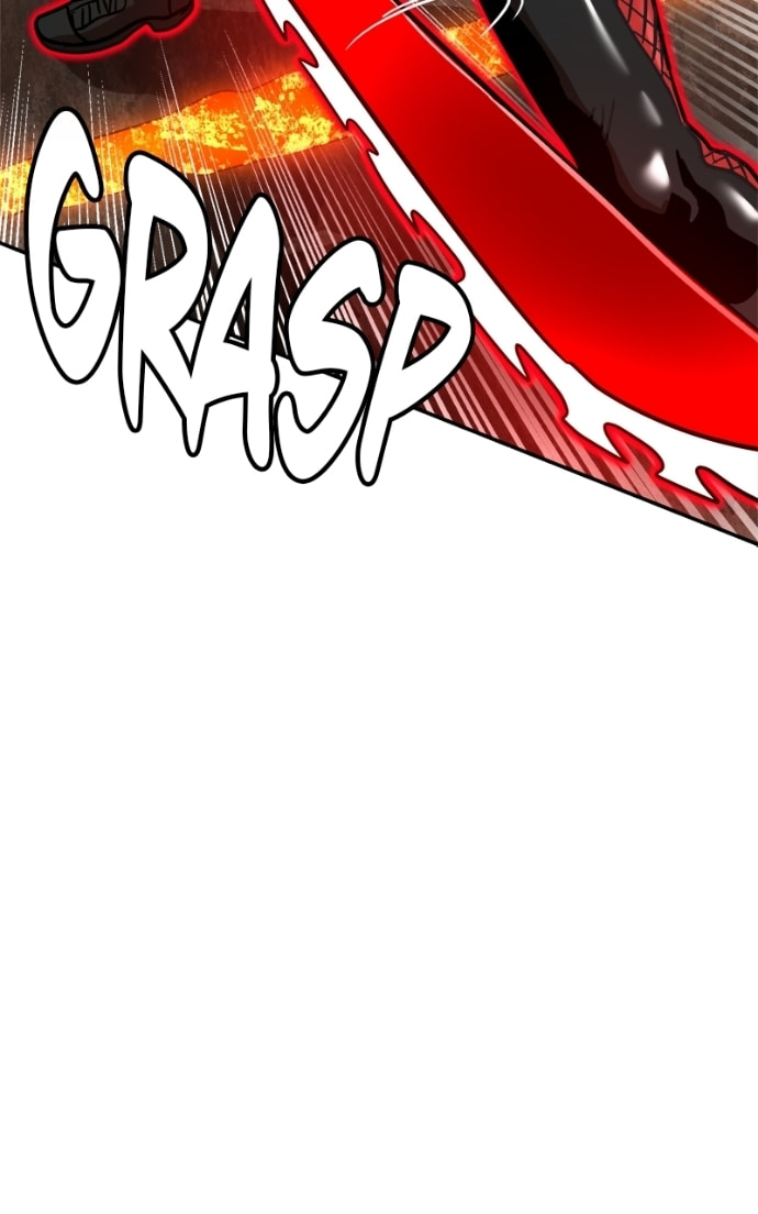 Double Click Chapter 167 page 6 - 