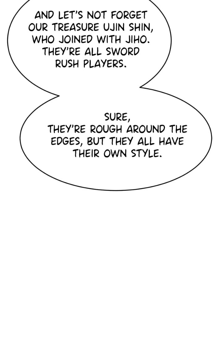 Double Click Chapter 168 page 18 - 