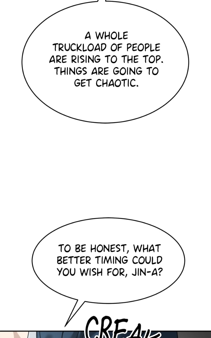 Double Click Chapter 168 page 20 - 