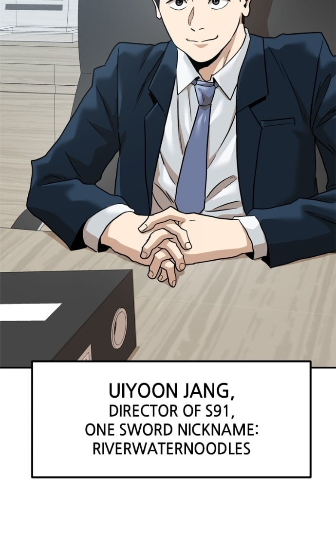 Double Click Chapter 168 page 6 - 