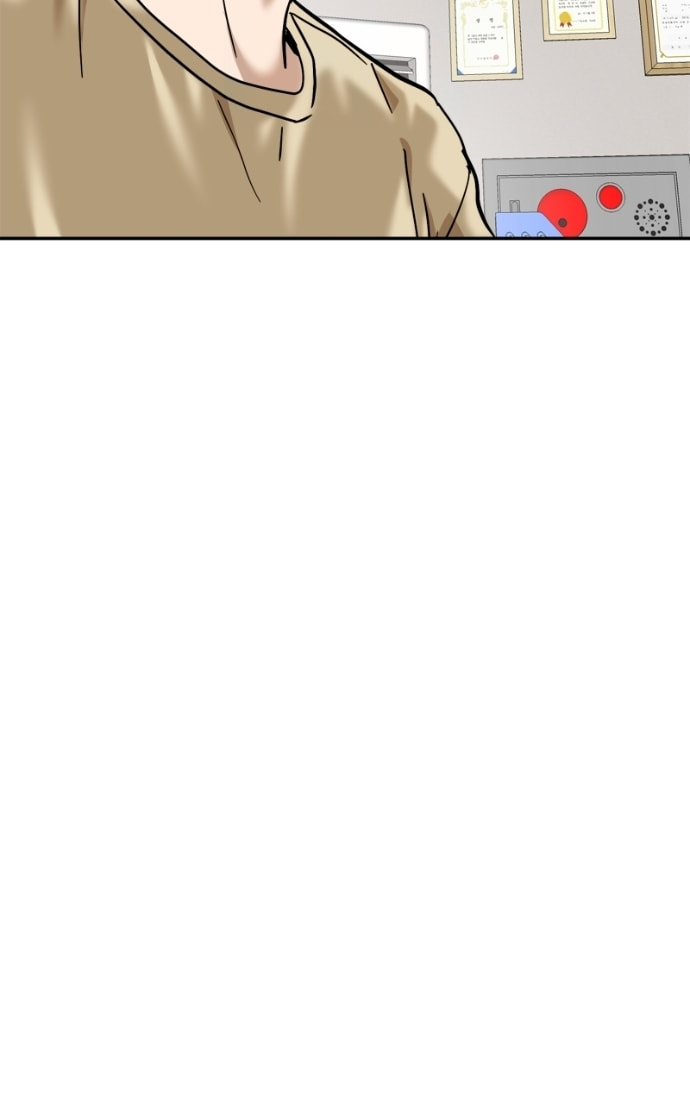 Double Click Chapter 168 page 88 - 