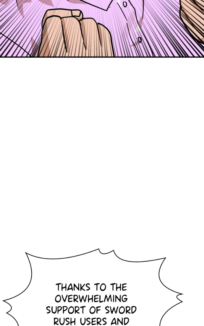 Double Click Chapter 169 page 4 - 