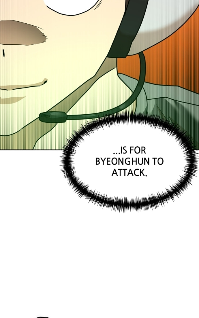 Double Click Chapter 170 page 107 - 