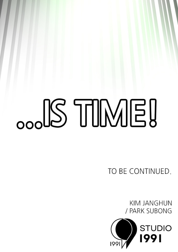 Double Click Chapter 170 page 116 - 