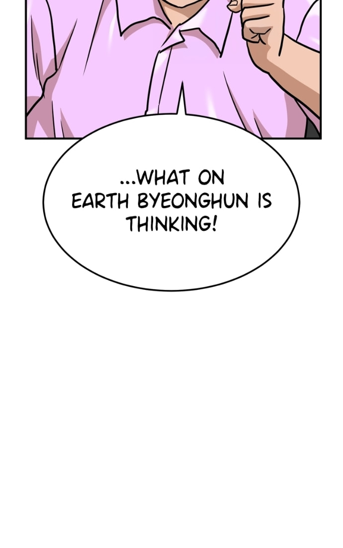 Double Click Chapter 170 page 33 - 