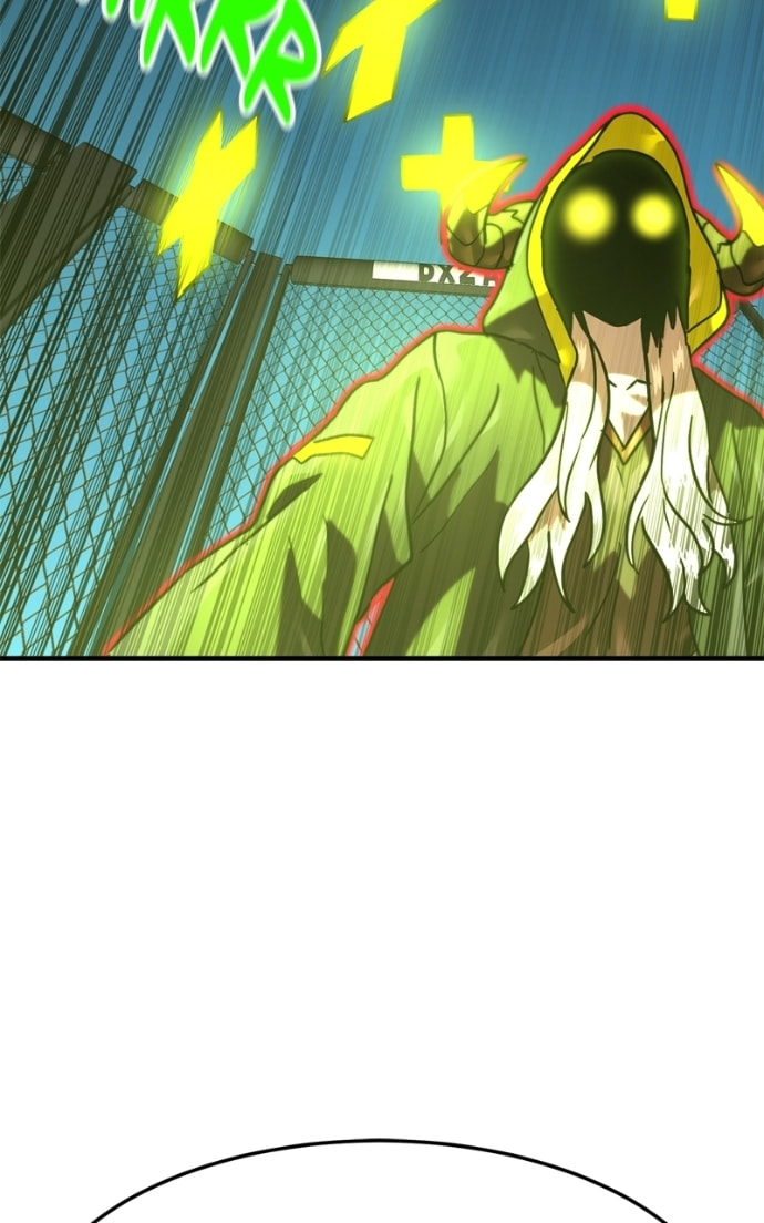 Double Click Chapter 170 page 5 - 