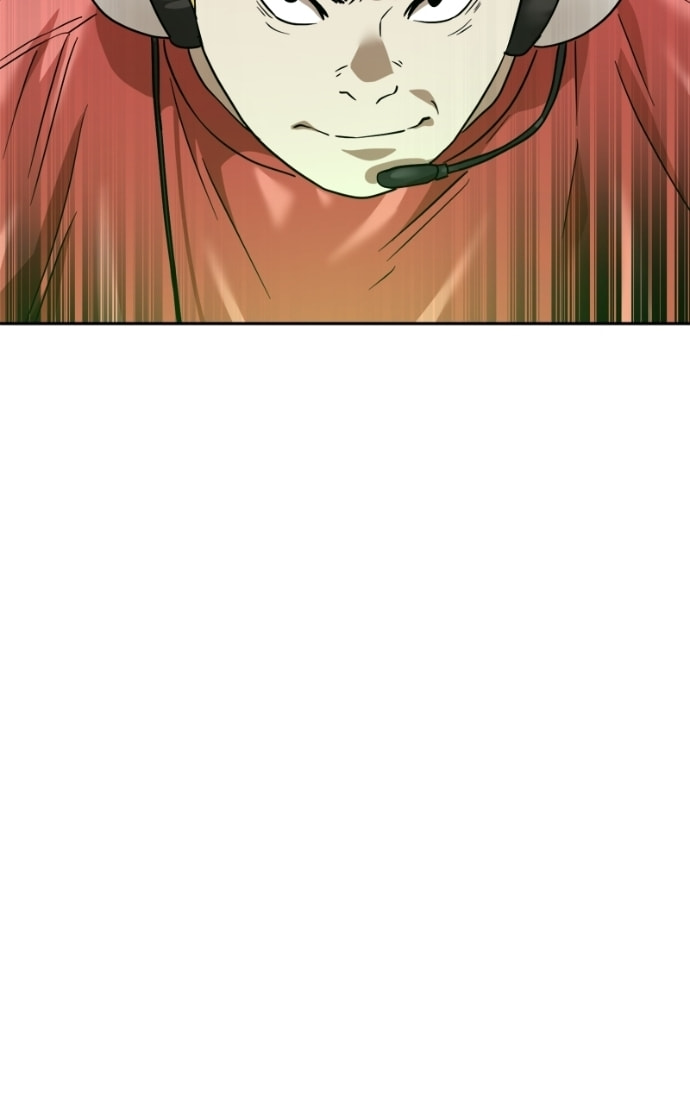 Double Click Chapter 170 page 55 - 