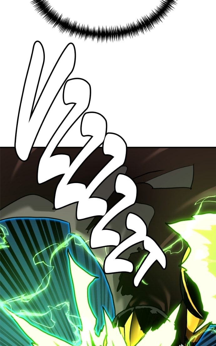Double Click Chapter 171 page 115 - 