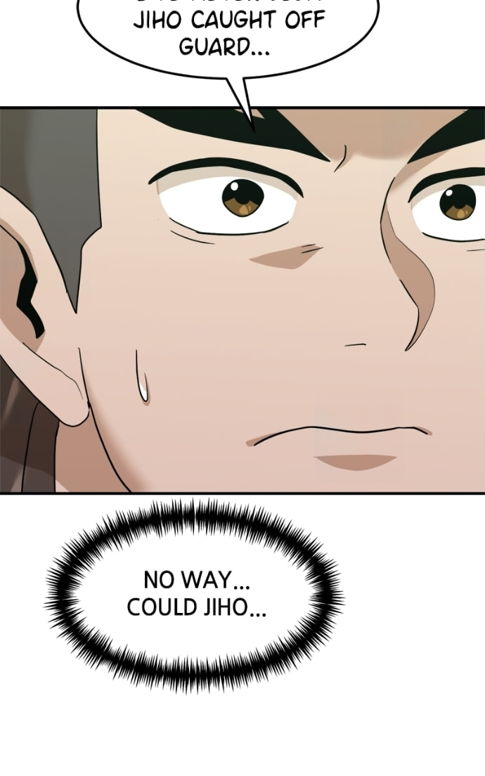 Double Click Chapter 171 page 71 - 