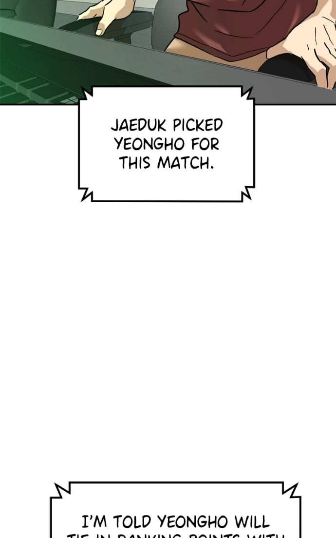 Double Click Chapter 172 page 104 - 
