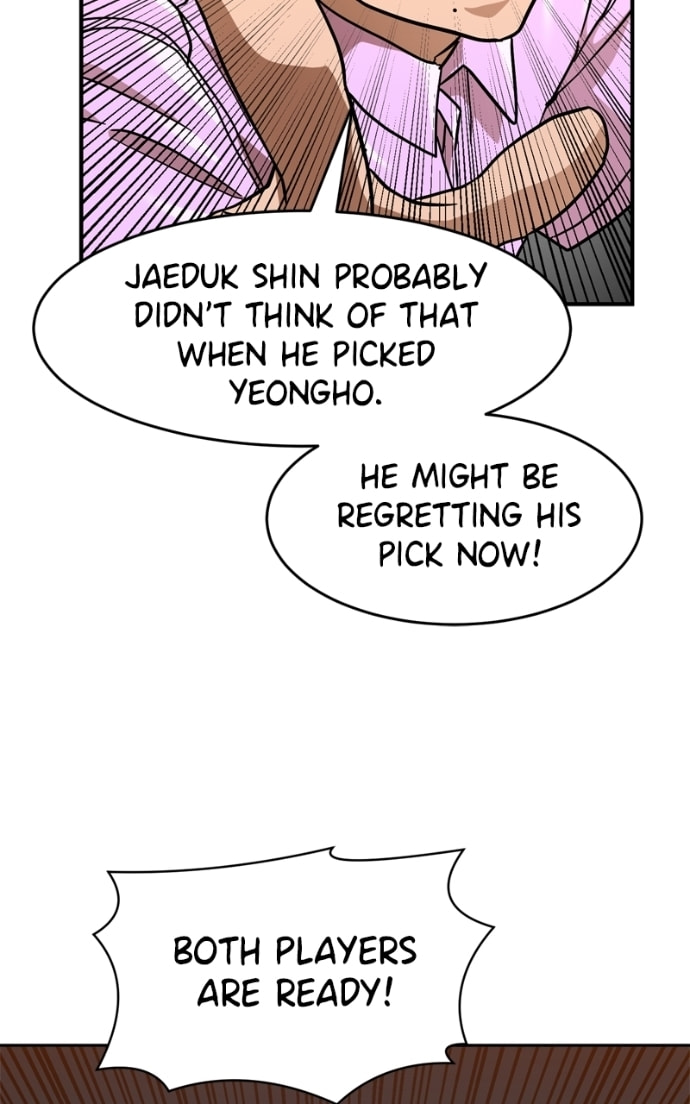 Double Click Chapter 172 page 107 - 
