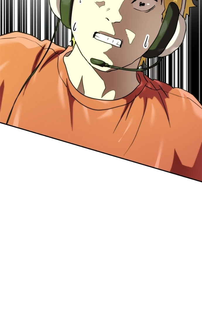 Double Click Chapter 172 page 19 - 