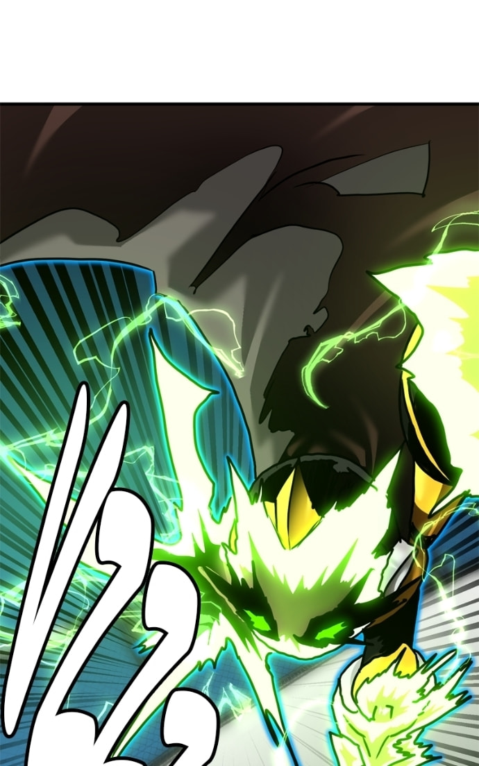 Double Click Chapter 172 page 4 - 