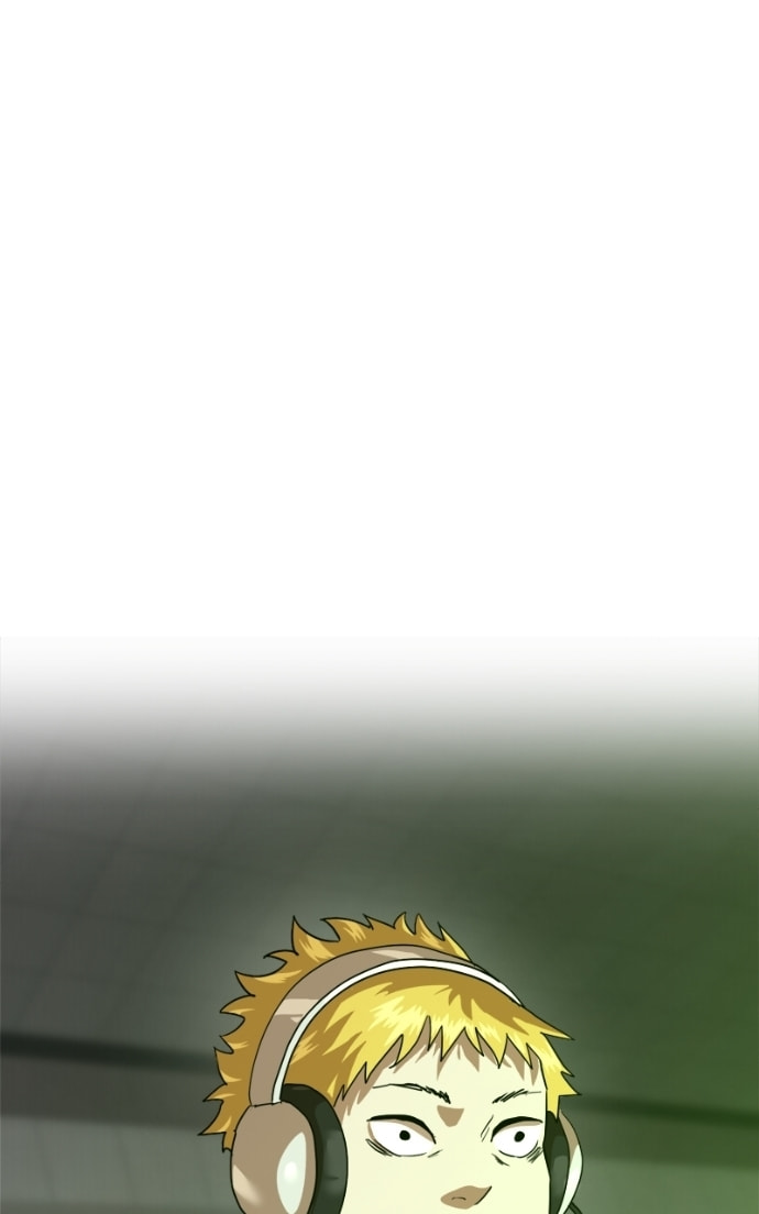 Double Click Chapter 172 page 32 - 