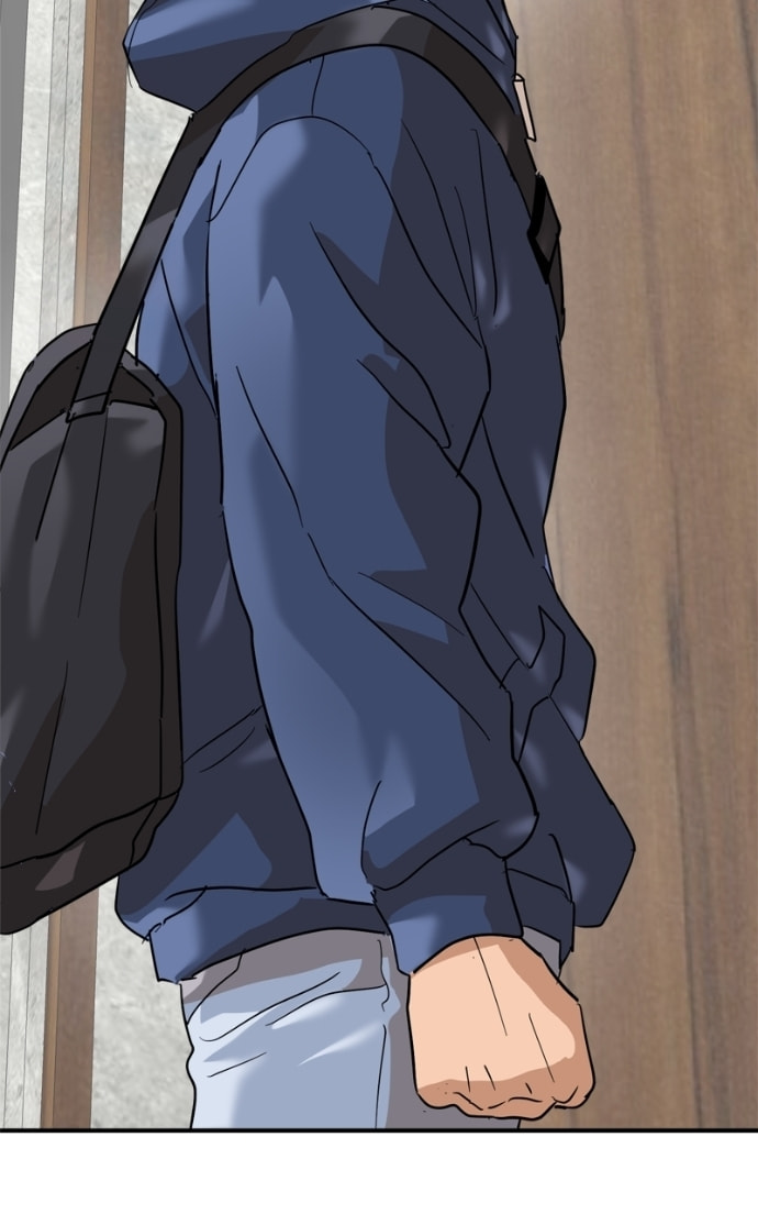 Double Click Chapter 173 page 104 - 