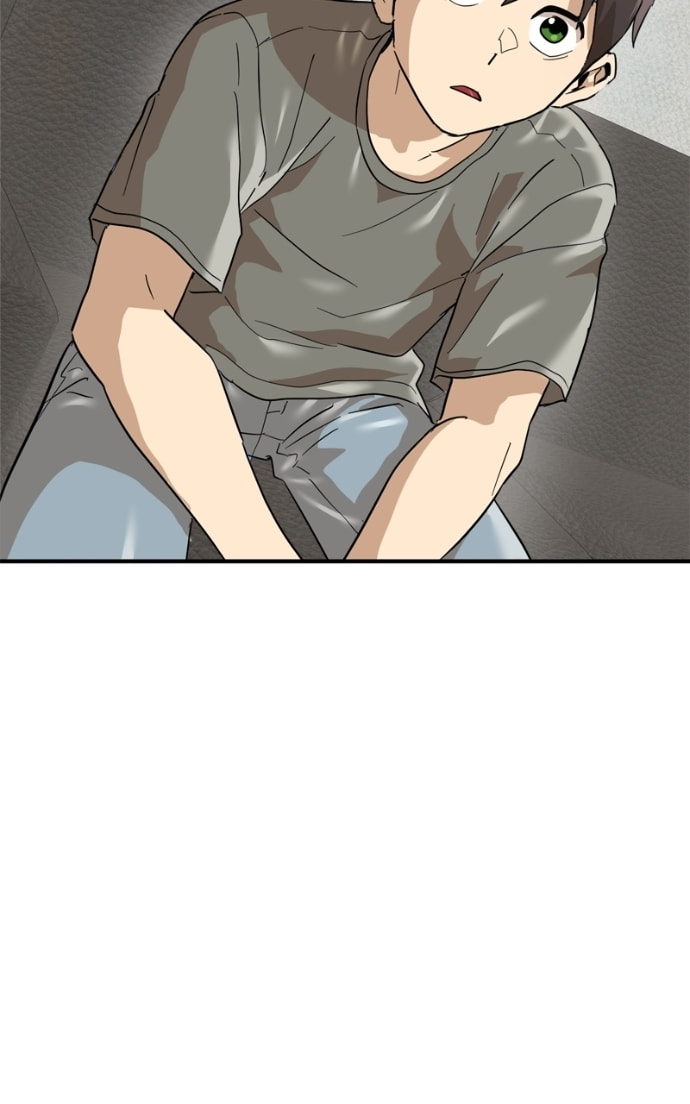 Double Click Chapter 173 page 106 - 