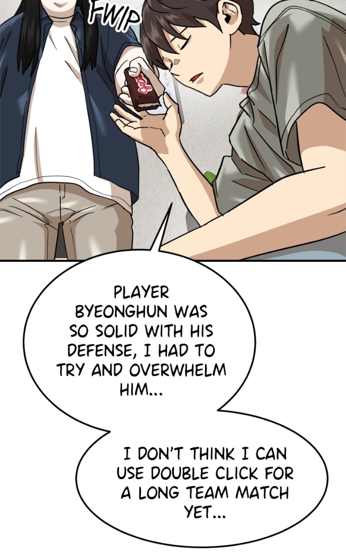 Double Click Chapter 173 page 22 - 