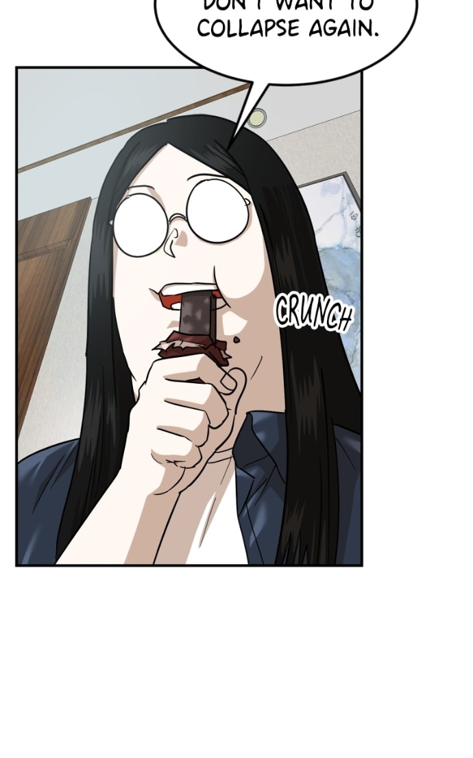 Double Click Chapter 173 page 24 - 
