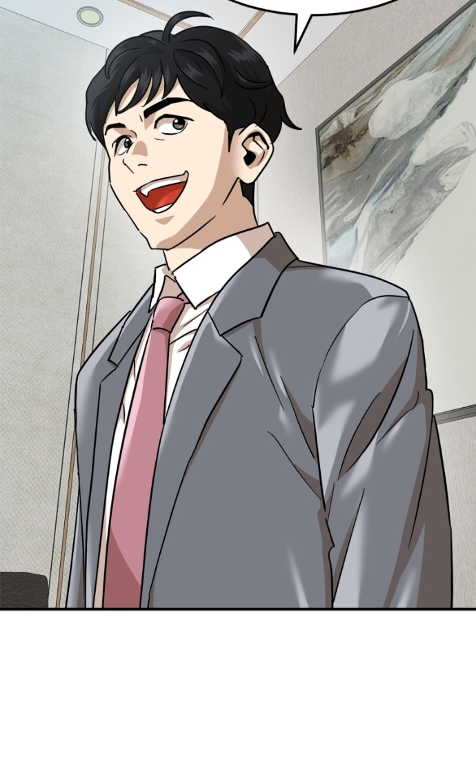 Double Click Chapter 173 page 35 - 