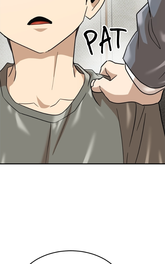 Double Click Chapter 173 page 39 - 