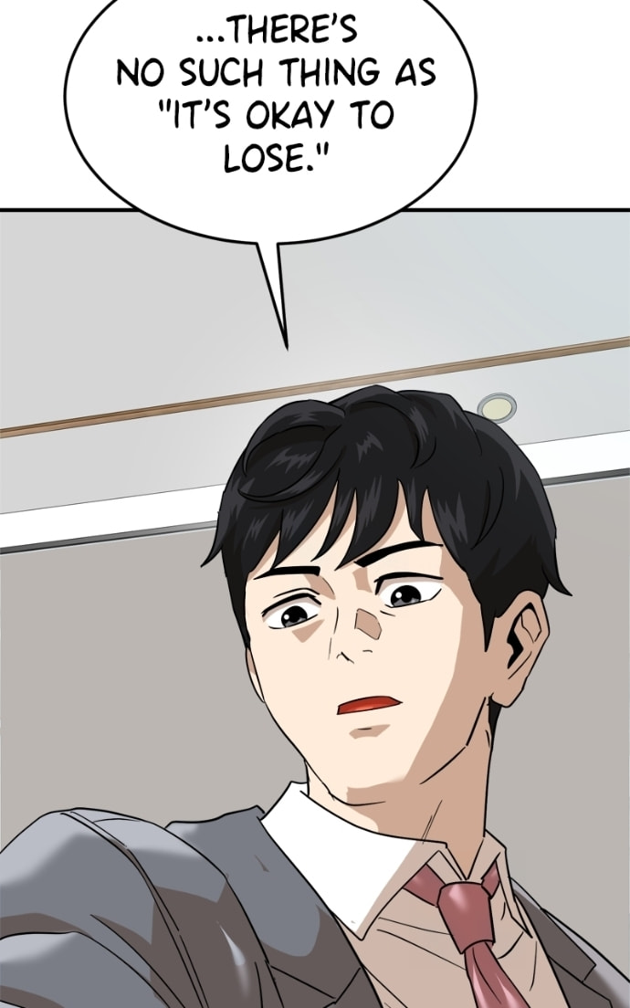 Double Click Chapter 173 page 40 - 