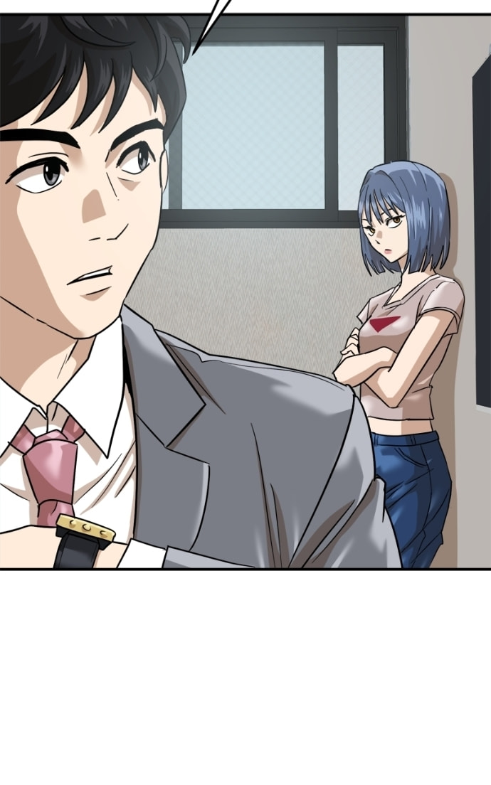 Double Click Chapter 173 page 45 - 