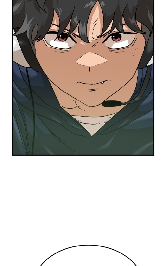 Double Click Chapter 173 page 67 - 